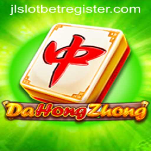 Exploring DaHongZhong: A Deep Dive into the Thrills and Strategies