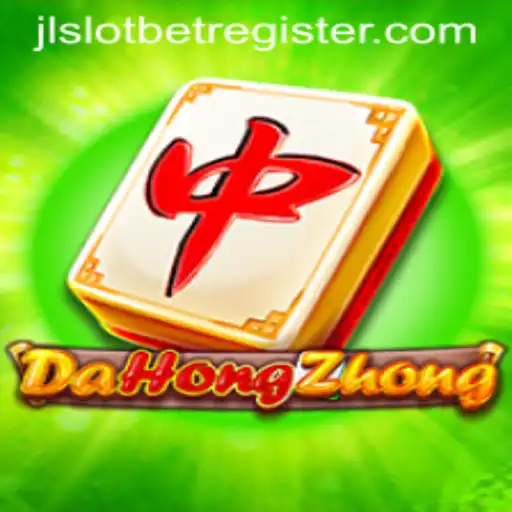 Exploring DaHongZhong: A Deep Dive into the Thrills and Strategies